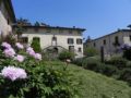 Pagine Ospitali Fattoria di Marena